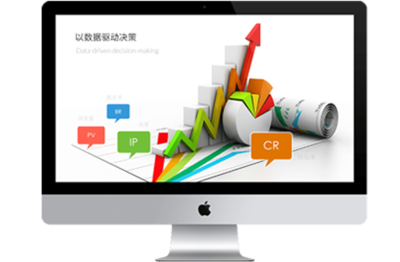 天津小程序|公眾號(hào)開發(fā)|天津APP開發(fā)|網(wǎng)站建設(shè)-天津犀思科技