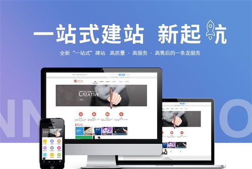 天津營(yíng)銷網(wǎng)站建設(shè)品牌企業(yè) 本信息長(zhǎng)期有效