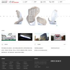 點時廣告傳媒與奔唐網絡,最大的為客戶創造并實現其價值!