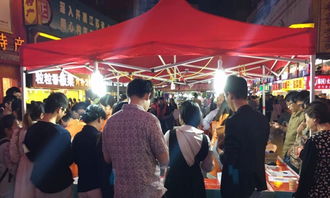 圖 app注冊推廣,p2p實(shí)名,大量接單 天津網(wǎng)站建設(shè)推廣