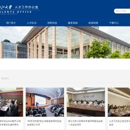 天津做網站_網站建設_小程序開發_公眾號開發-云錦互動官網