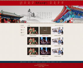 奔唐網(wǎng)絡(luò)攜手南開文化宮,實(shí)現(xiàn)企業(yè)數(shù)字化營銷