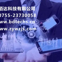  蘇州白云職業(yè)培訓(xùn)中心 主營 電腦培訓(xùn) 平面設(shè)計(jì)培