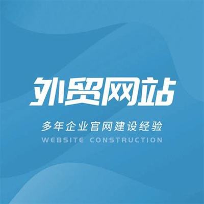 網站建設布局利于優化下載_網站建設布局利于優化什么(2025年02月最新版)
