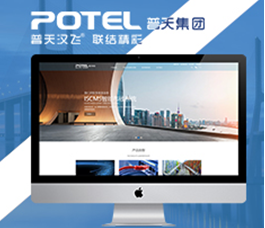 晟軒科技-天津app開發(fā)|天津app制作|天津網(wǎng)站建設|天津網(wǎng)站開發(fā)