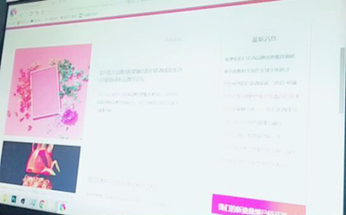 天津web前端培訓難不難,說說我的學習經(jīng)驗.筆記分享!_天津web前端培訓_其他-滬江社團