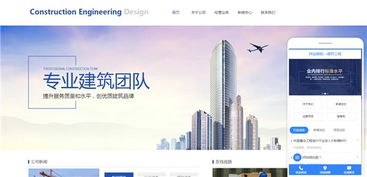 天津和平區(qū)勸業(yè)場街網(wǎng)站建設(shè)信息,天津和平區(qū)勸業(yè)場街網(wǎng)站設(shè)計制作,天津和平區(qū)勸業(yè)場街網(wǎng)站建設(shè)公司 城際分類