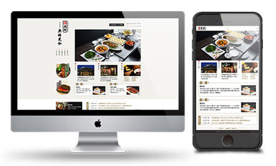 【奔唐網(wǎng)絡標準網(wǎng)站案例】-餐飲飯店官網(wǎng)設計欣賞!|企業(yè)官網(wǎng)|網(wǎng)頁|天津奔唐網(wǎng)絡 - 原創(chuàng)設計作品 