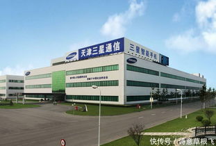 天津三星手機工廠停產(chǎn)，是好是壞？三星最新宣布的消息揭示產(chǎn)業(yè)轉(zhuǎn)型方向