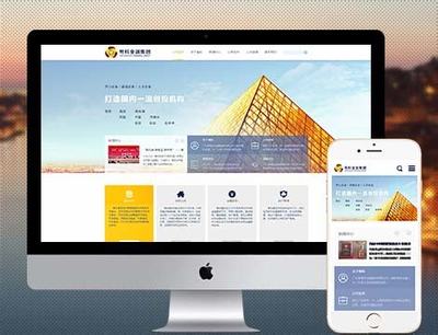 濟南企業(yè)網(wǎng)站制作與設計圖集，兼談天津網(wǎng)頁開發(fā)經驗