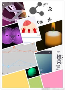 極客Web前端開發(fā)資源大云集 天津網(wǎng)頁建設指南