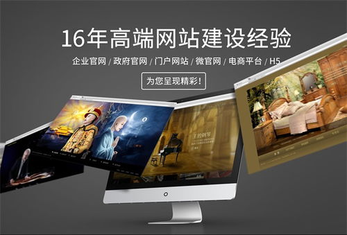 天津網(wǎng)站建設公司電話擇優(yōu)推薦—第壹印象天津網(wǎng)頁建設服務